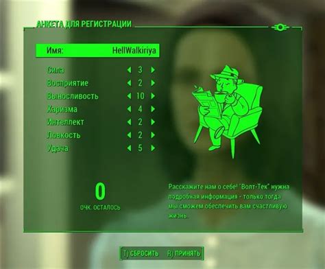 fallout 4 прохождение|Fallout 4 — прохождение сюжета и квестов на .